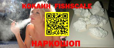героин Славгород