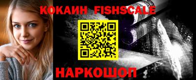 сатива Славянск-на-Кубани