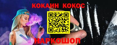 героин Славгород