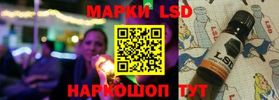 героин Славгород