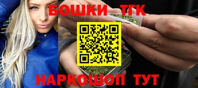 героин Славгород