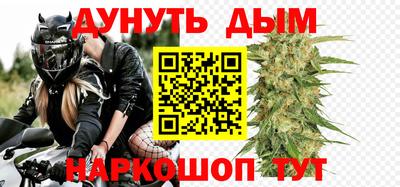 гашик Среднеуральск