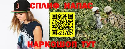 героин Славгород