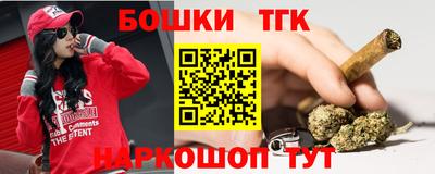 героин Славгород