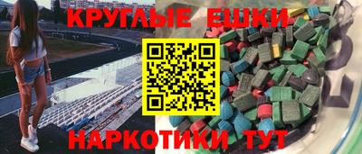 сатива Славянск-на-Кубани