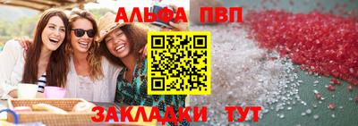 героин Славгород
