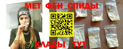 героин Славгород