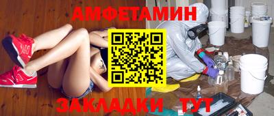 героин Славгород