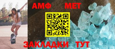 мдпв Обь