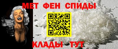 ешки Сланцы
