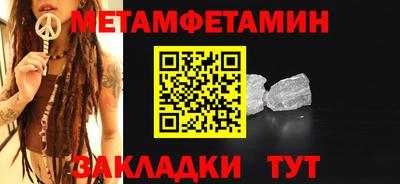 героин Славгород