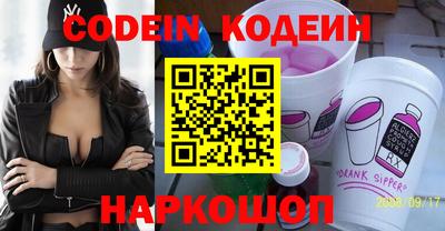 твердый Нягань